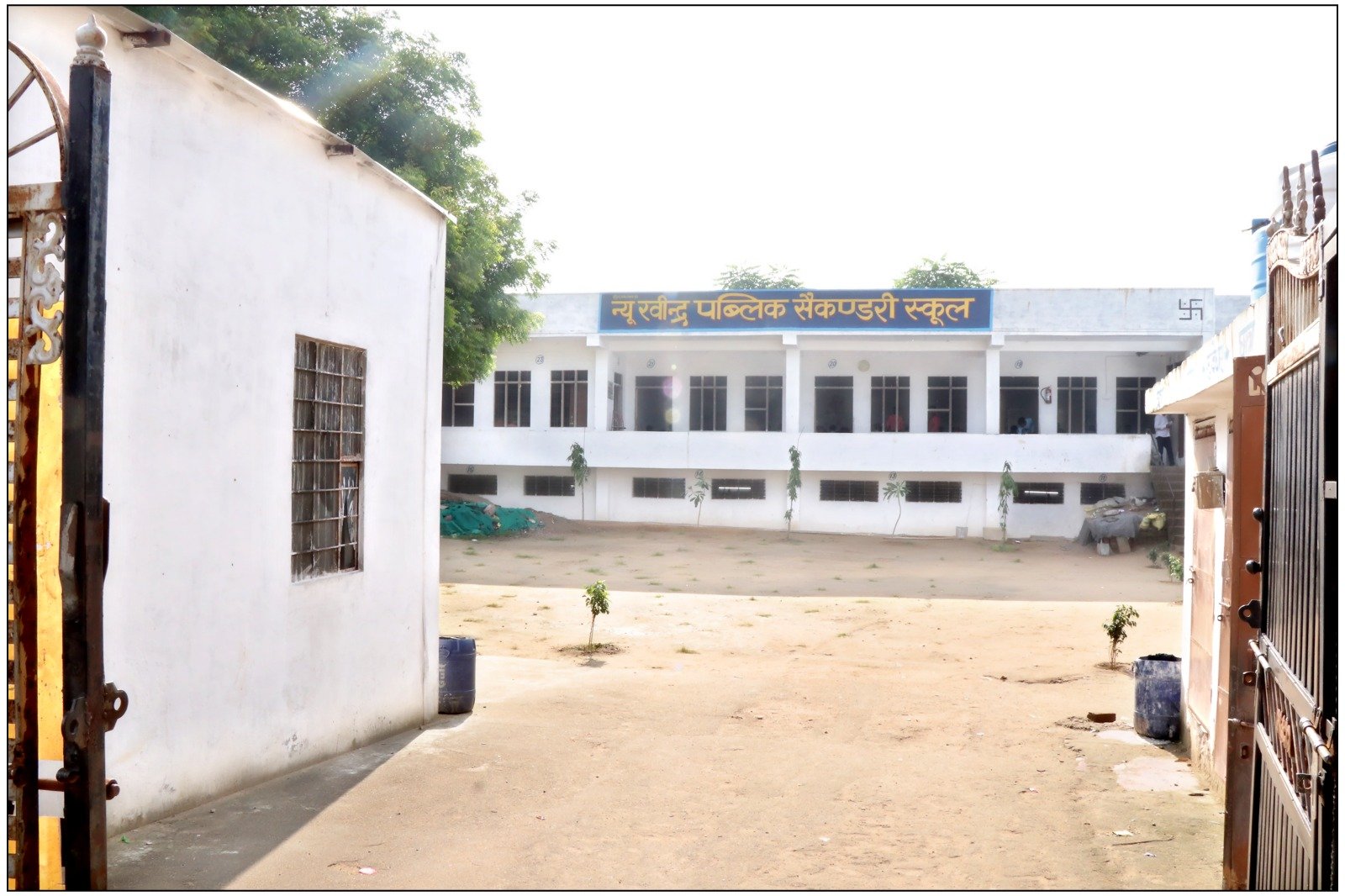 New Ravindra Public School campus